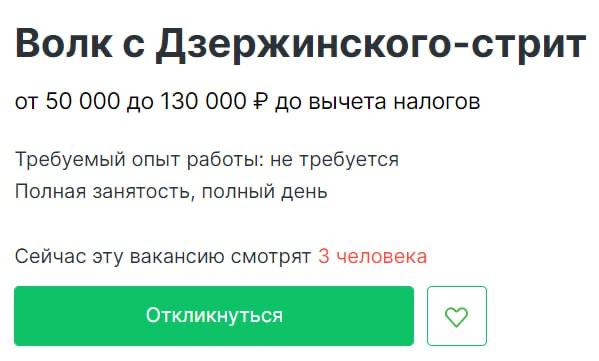 Импортозамещение, которое мы заслужили | Смехотерапия