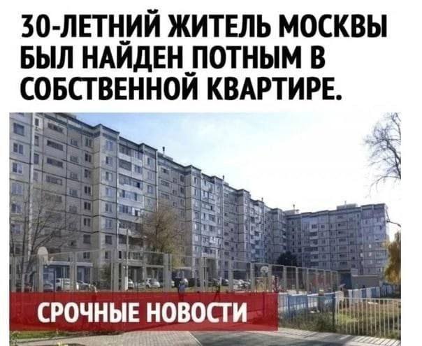 Более срочных новостей к этому часу нет | Смехотерапия